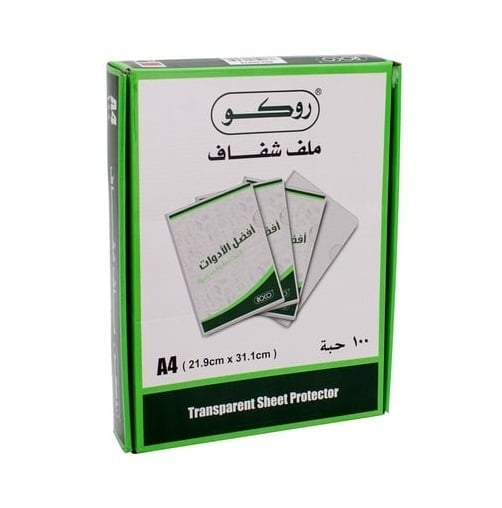 Documents Covers, ROCO, Sheet Protector, A4, Transparent L File| ROCO