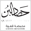 HASAD HASAD