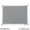 Boards, SIMBA, Bulletin Board, (90x120cm), Fabric, Wall mounted, Gray
