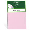 Colored Paper, ROCO, 180 gsm, A3 (50 sheets), Binding Cover(Brief Card Stock), Pink