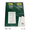 Colored Paper, ROCO, 180 gsm, A3 (50 sheets), Binding Cover(Brief Card Stock), Yellow