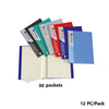 Documents Covers, ATLAS, Display Book, 30 Pockets , A4, Assorted color, 12 PC/Pack