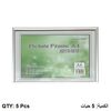 Photo Frame, A4 , Plastic, Sliver Frame, 5 Pcs