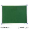 Boards, SIMBA, Bulletin Board, (90x120cm), Fabric, Wall mounted, Green