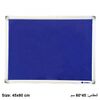 Boards, SIMBA, Bulletin Board, (45x60cm), Fabric, Wall mounted, Blue