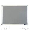 Boards, SIMBA, Bulletin Board, (90x120cm), Fabric, Wall mounted, Gray