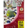Colored Paper, Color Inkjet Paper, 100 gsm, A4 (100 sheets), Matte Paper, White