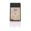 قهوة جافا مختصة محمصة حصاد البن (250 جرام)