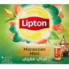 Lipton Moroccan Mint Green Tea (Tea Bags) 100pc