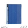 Report Cover SIMBA with Clear Front Report Cover Blue 12 PC/Pack