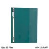 Report Cover SIMBA with Clear Front Report Cover Green 12 PC/Pack
