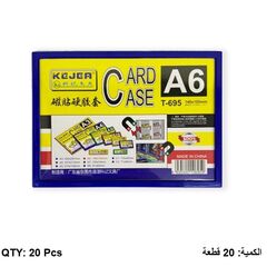 Desk Organizer, KEJEA, Display Magnet Card Case K-695, A6 (148*105mm), Plastic, 20 Pcs