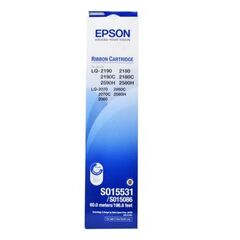 EPSON LQ-2190 Black Ribbon Cartridge