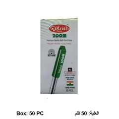 Pen, KRISH, Ball Pen, Zoom, 0.7mm, Green, 50 PC/Pack