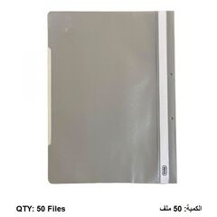 Documents Covers, MAS, Report Cover, PVC , A4, Gray , 50 PC/Pack