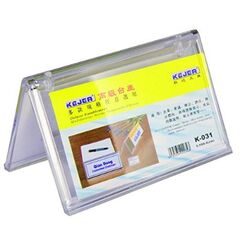 Desk Organizer, KEJEA, A Shape Card Stand K-031, Size:(55 x 90 mm),  Plastic, Clear