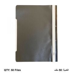 Documents Covers, MAS, Report Cover, PVC , A4, Black, 60 PC/Pack