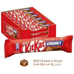 Snack, Kitkat Chunky milk chocolate bar (8 Pack x 30 Pieces x 40g) BOX