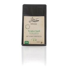 قهوة سعودية محمصة حصاد البن 250 جرام