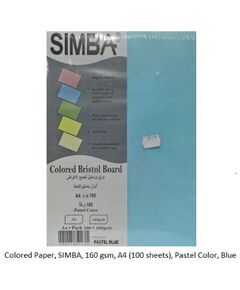 Colored Paper, SIMBA, 160 gsm, A4 (100 sheets), Pastel Color, Blue