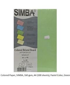 Colored Paper, SIMBA, 160 gsm, A4 (100 sheets), Pastel Color, Green