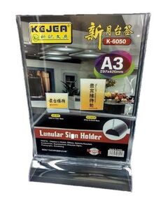 Desk Organizer, KEJEA, Lunular Sign Holder Card Stand K-6050 , A3, Plastic, Clear