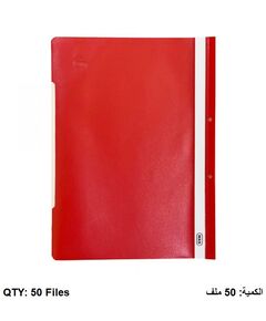 Documents Covers, MAS, Report Cover, PVC , A4, Red, 50 PC/Pack