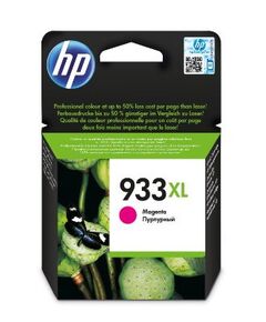 HP 933XL High Yield Magenta Original Ink Cartridge (CN055AE)