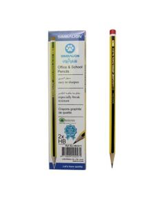قلم رصاص، سمبا لايون 330، HP2،علبة اقلام رصاص