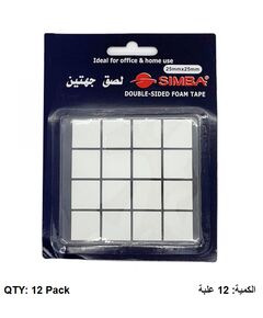 Tape, SIMBA, Double-Sided Foam Tape, 25mmX25mm, 12 Packs