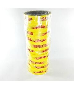 Tape, SIMBA, Packaging Tape, Special Offer Tape, Yellow, 12 PC/Pack