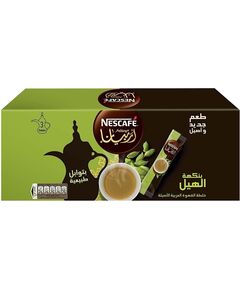 قهوة نسكافيه سعودي ارابيانا (17 جم × 3 اظرف)