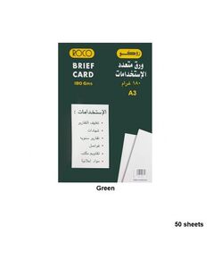 Colored Paper, ROCO, 180 gsm, A3 (50 sheets), Binding Cover(Brief Card Stock), Green