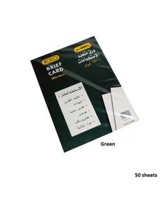 Colored Paper, ROCO, 180 gsm, A4 (50 sheets), Binding Cover(Brief Card Stock), Green