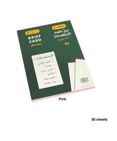 Colored Paper, ROCO, 180 gsm, A4 (50 sheets), Binding Cover(Brief Card Stock), Pink