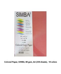 Colored Paper, SIMBA, 80 gsm, A4 (250 sheets), Colored, 10 colors