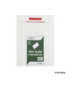 Envelope, ROCO, Security Envelope, Tyvek/Tear-resistant Material, A4, 12" x 10" (305 X 254 mm),White, 5 PC/Pack