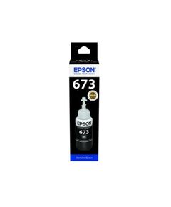 EPSON 6731 Black Bottle Cartridge (6731BK)