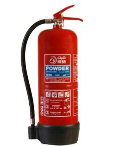 Fire Extinguishers, HEBA, ABC Dry Chemical, 10 KG