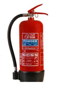 Fire Extinguishers, HEBA, ABC Dry Chemical, 6 KG