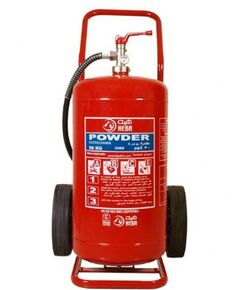 Fire Extinguishers, HEBA, ABC Dry Chemical, Trolley Type, 50 KG