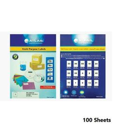 Labels, ATLAS, CD 117, A4 (100sheets), 2 Label/Sheet, (117 mm), White