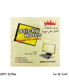 Memo Paper, YIDOO, Sticky Note, (75x75mm), 100 Sheets/pads, Yellow, 12 PC/Pack