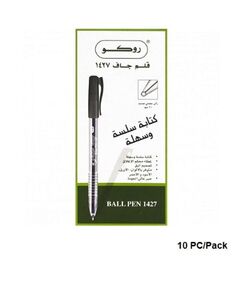 قلم، روكو، قلم جاف 1427، 1.0 مم، بغطاء، اسود، 10حبة/علبة