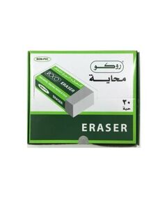 Rubber Eraser, ROCO, Plain, Small, White, 30 PC/Pack