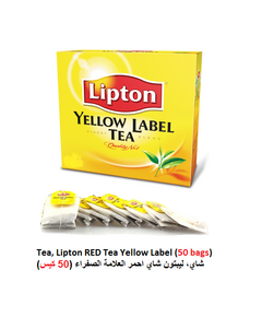 Yellow Label Black Tea 25 Tea Bags