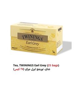Earl Grey Tea Twinings (25 Bags)