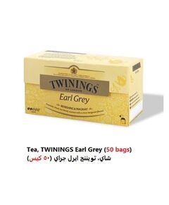 Earl Grey Tea Twinings (50 Bags)