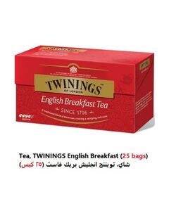 English Breakfast Tea Twinings (25 Bags)