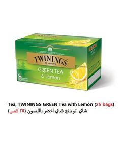 شاي اخضر بالليمون تويننج  (25 كيس)